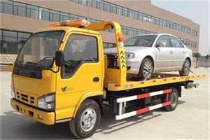 闵行道路救援一般怎么收费